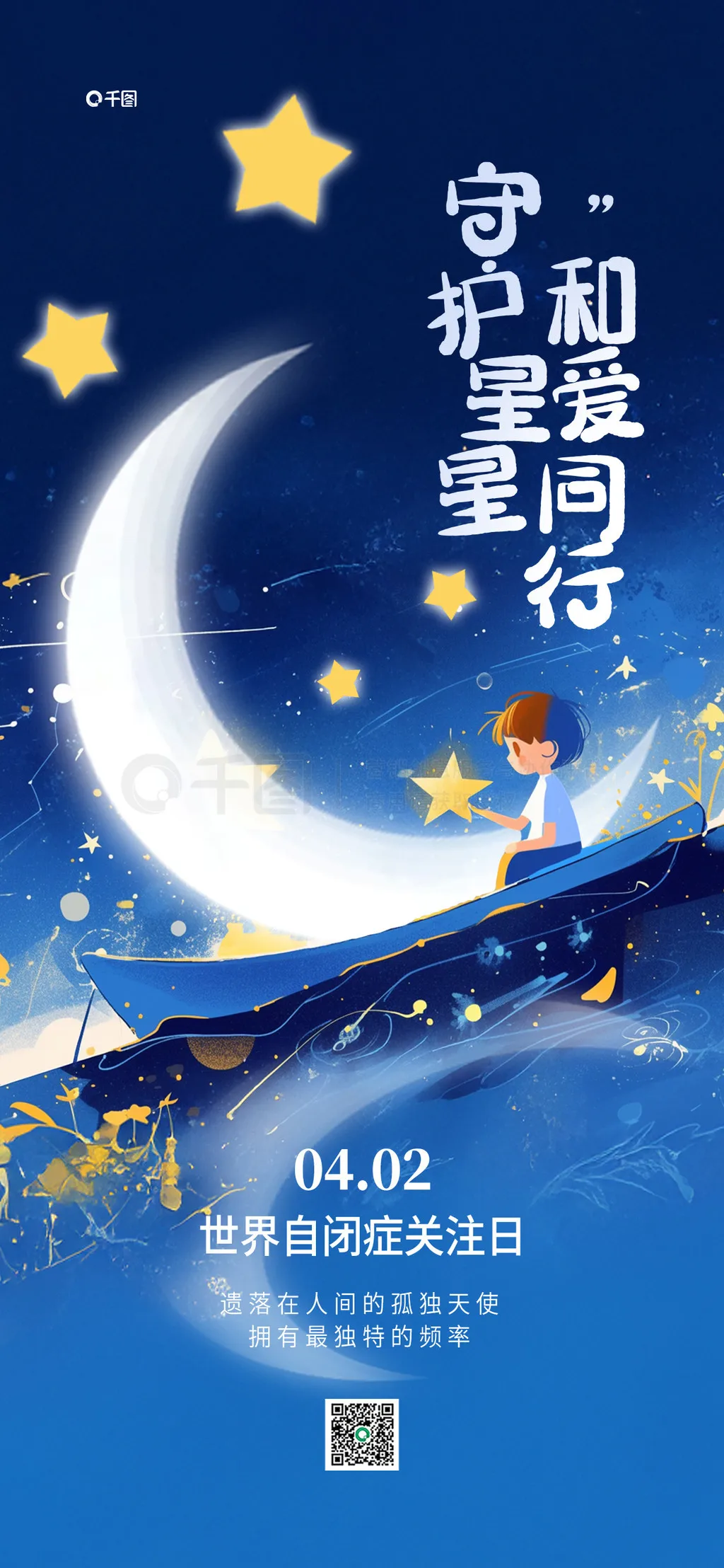 

Комплект колес и шин для радиоуправляемых краулеров 2,2 дюйма, для грузовиков масштаба 1/8, металлические диски с бедлоками и внедорожными шинами (4 шт.)