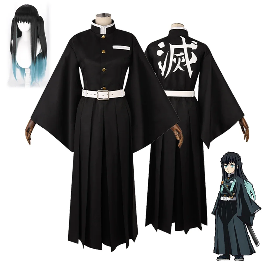 

Костюм из аниме Tokitou Muichirou Kimetsu No Yaiba, комплект униформы Kisatsutai, одежда для косплея на Хэллоуин
