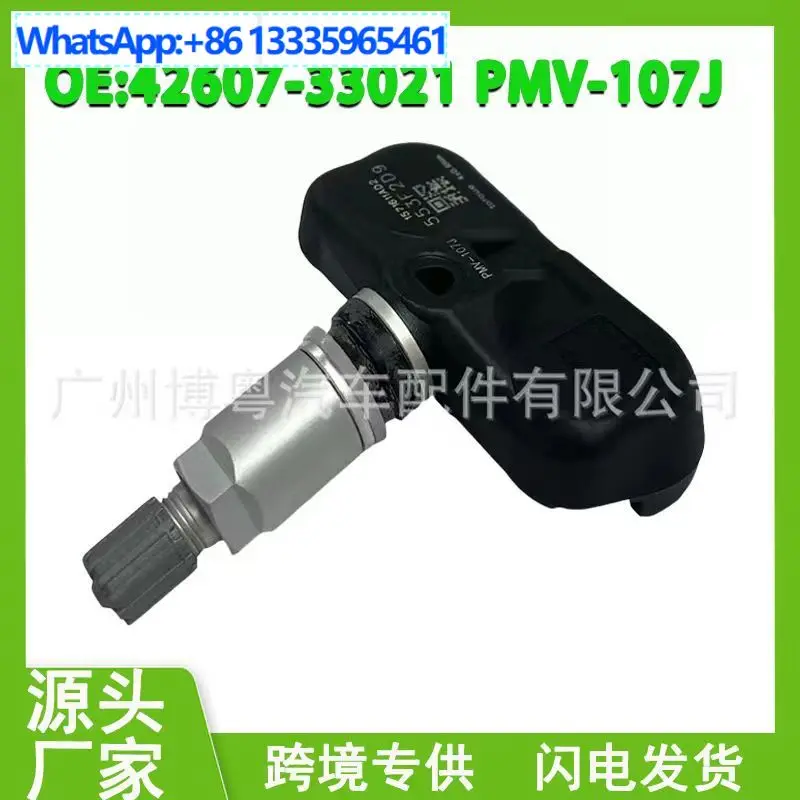 

42607-33021 PMV-107J 42607-04010 For, tire pressure sensor, Lexus