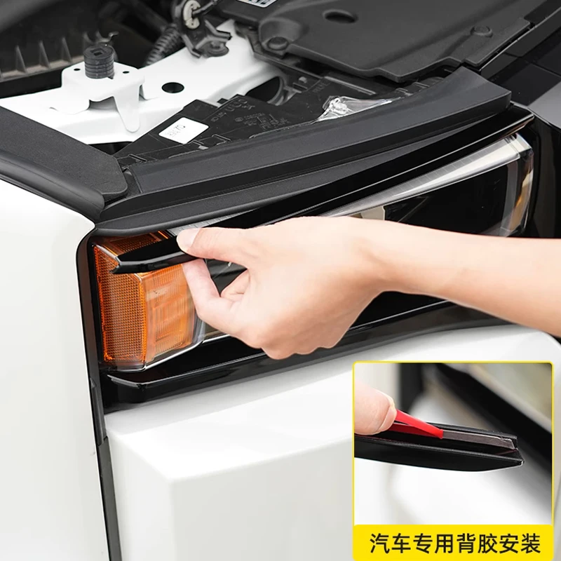 For Toyota Land Cruiser LC250 front bumper with 24-25 style new Prado headlight eyebrows decoration accessories