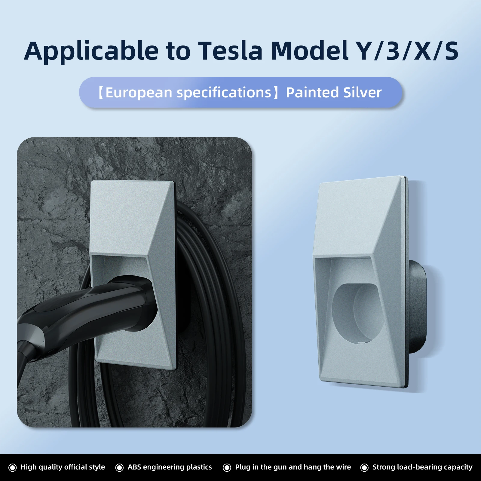 T-CD-EU-SILVER