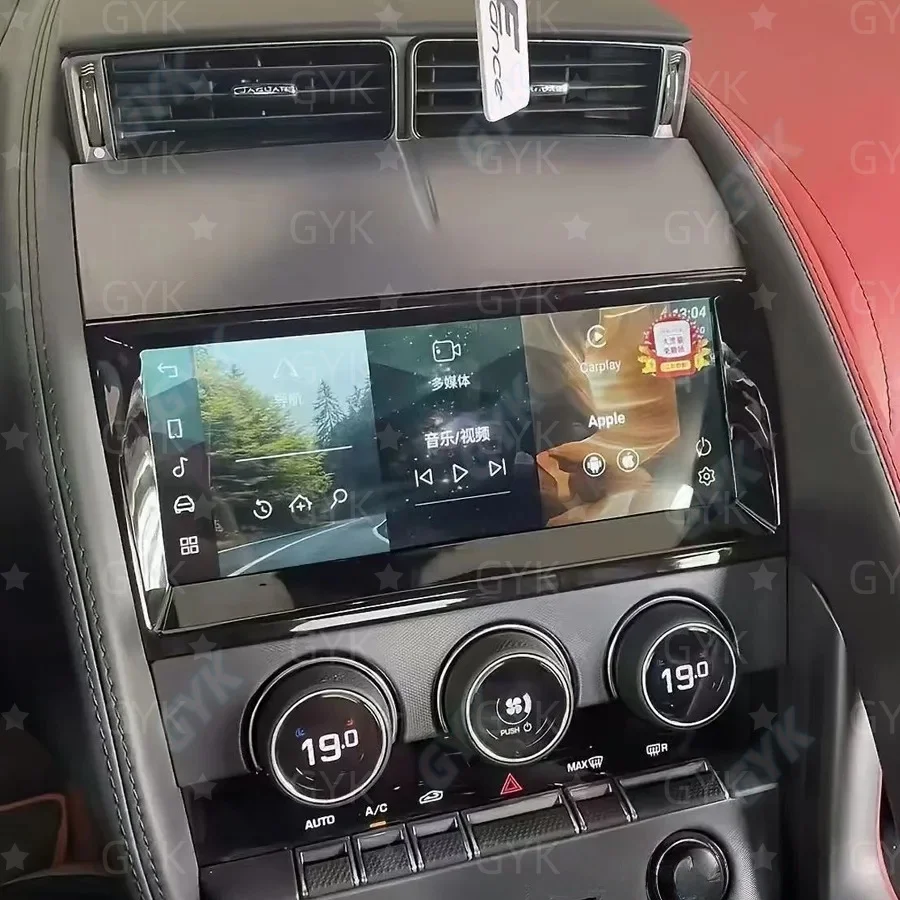 10.25 "Car Multimedia Video Player For Jaguar F-type 2012-2020 Android13 GPS Navigation Radio stereo Carplay 4G 360Camera Stereo view 4