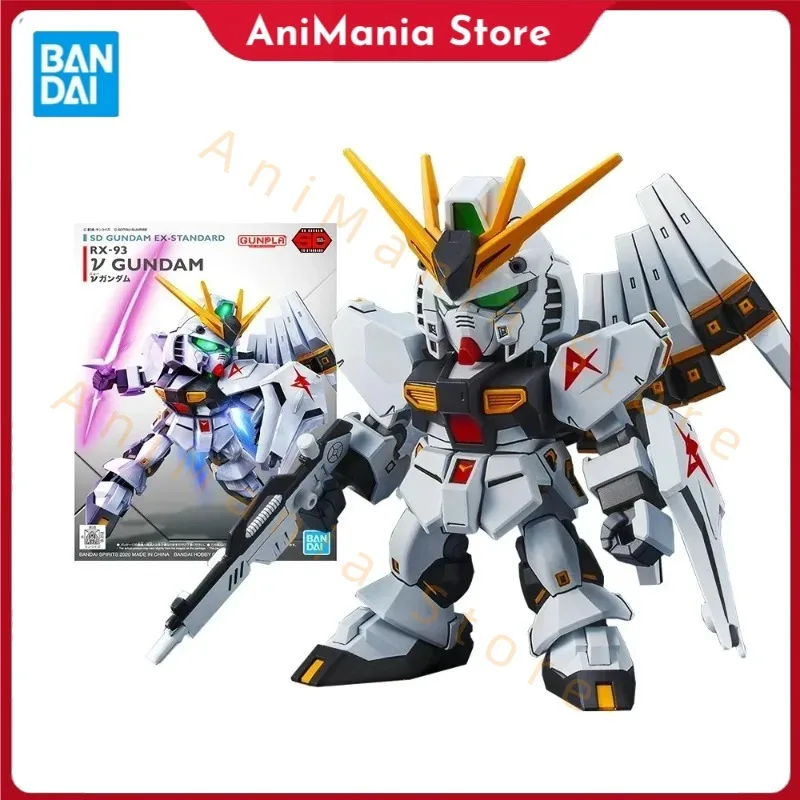 Bandai Original Sd … - image