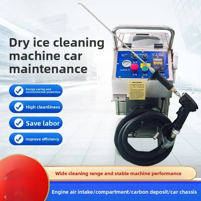 Car maintenance washer Clean the car combustion chamber throttle engine