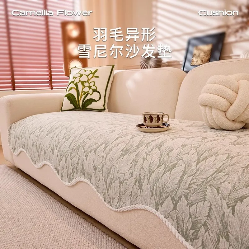 

Non-Slip Couch Slipcover Protector Universal Irregularity Sofa Cushion European Retro 2025 Winter Feather Printed Sofa Cover