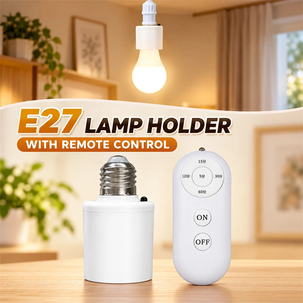 E27 Screw Remote Control Lamp Base Head Wireless Intelligent Timer AC85V-265V Home Bedroom Living Room Lighting Accessories