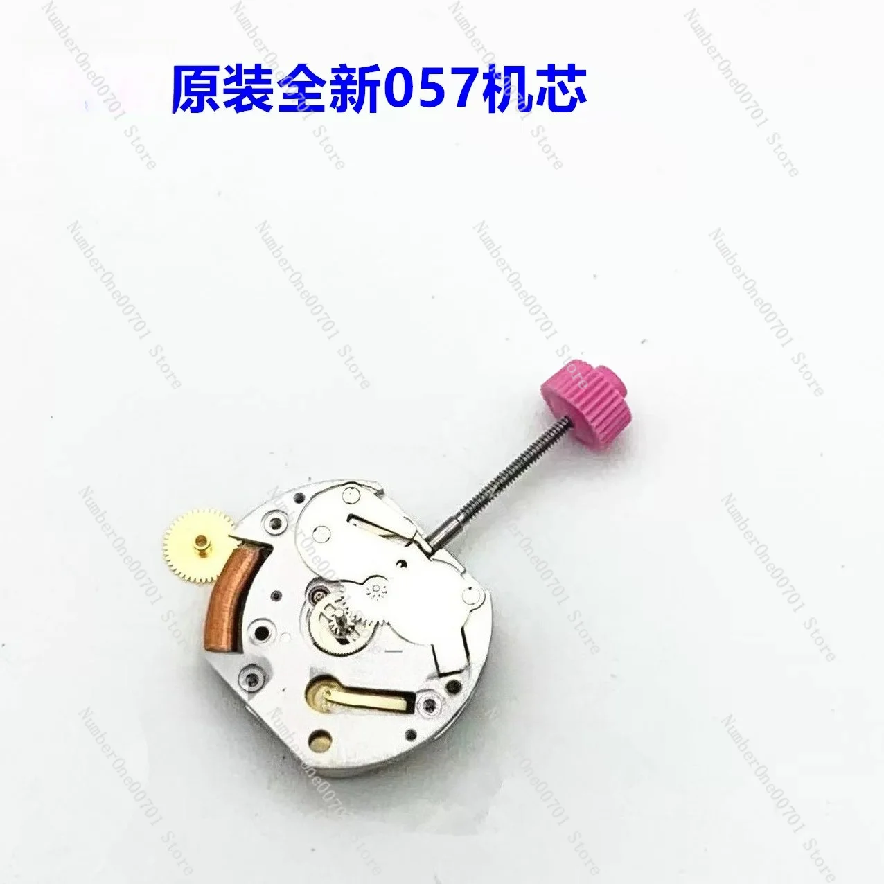 Watch Movement Caliber 057 157,  Watchmaking Repair Accessories Kit