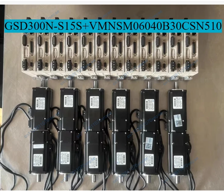 1PCS Servo Motor Se…