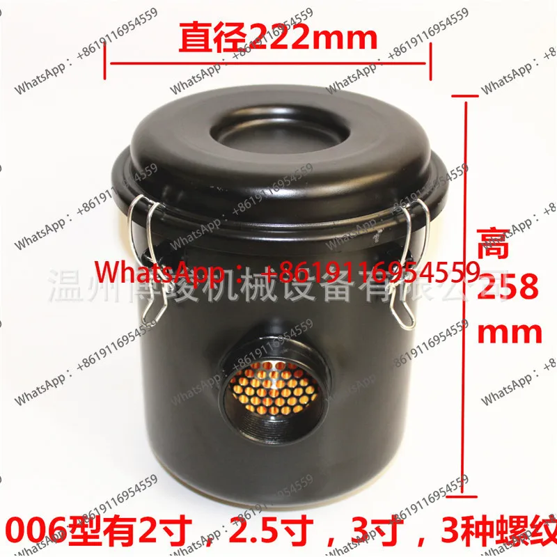 

Фильтр вакуумного насоса Воздушный фильтр в сборе Вентилятор пылевой фильтр F002 F003 F004 F006