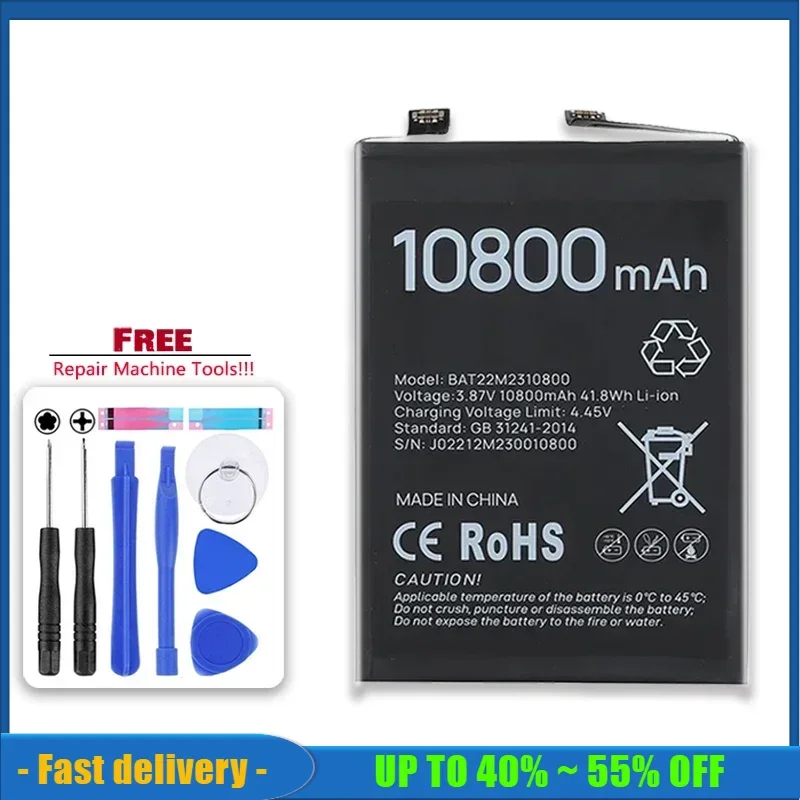 

Bateria 10800mAh Portable Battery BAT22M2310800 For Doogee V30 Rechargeable Mobile Phone Batteries