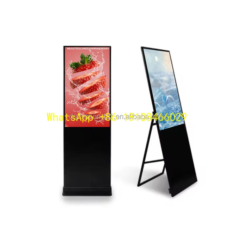 للمطاعم ومركز التسوق رفيع للغاية 49/55 بوصة شاشة لمس عمودية حامل عرض أرضي ملصق محمول قابل للطي