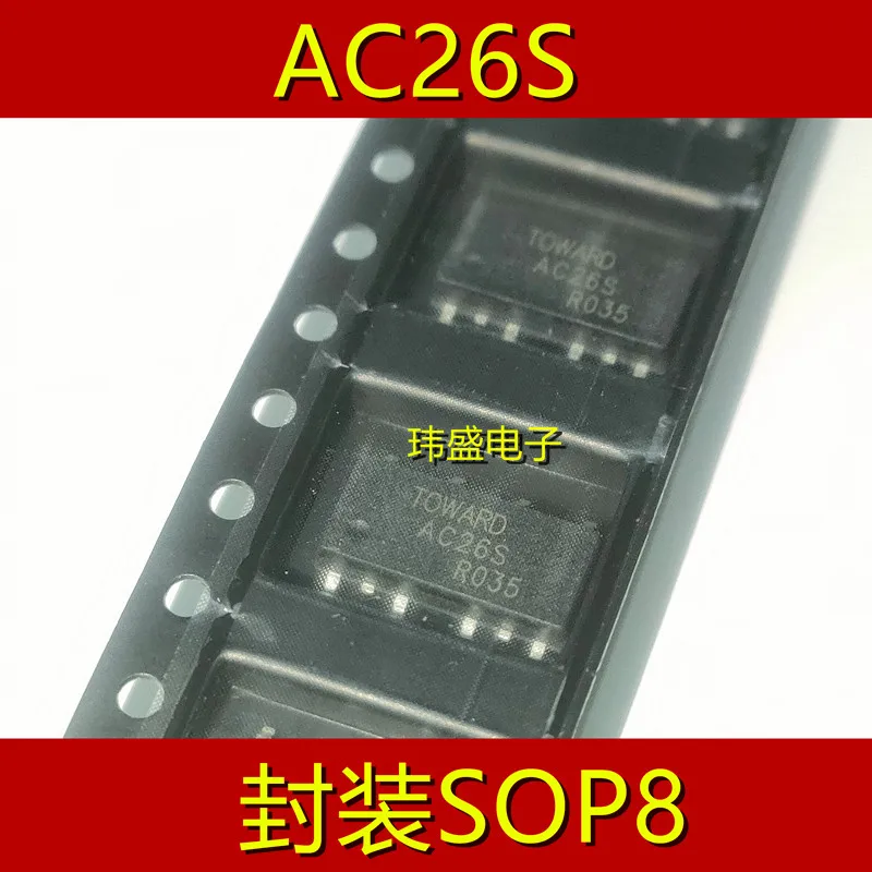 

5 шт. AC26S AC26F OKITA SOP8 оптрон твердотельное реле