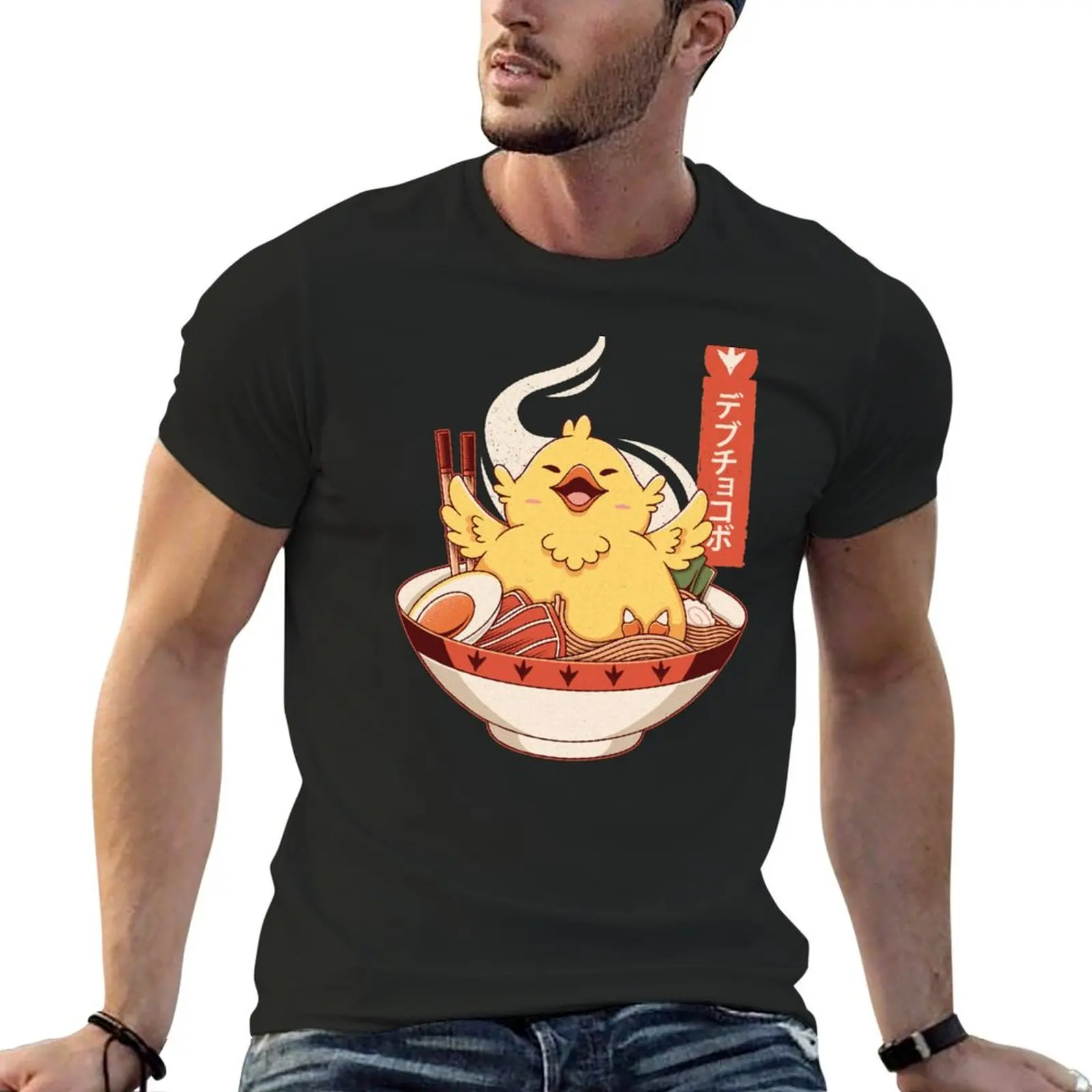 Fat Chocobo Ramen T-Shirt anime t shirts korean fashion quick drying T-shirt men