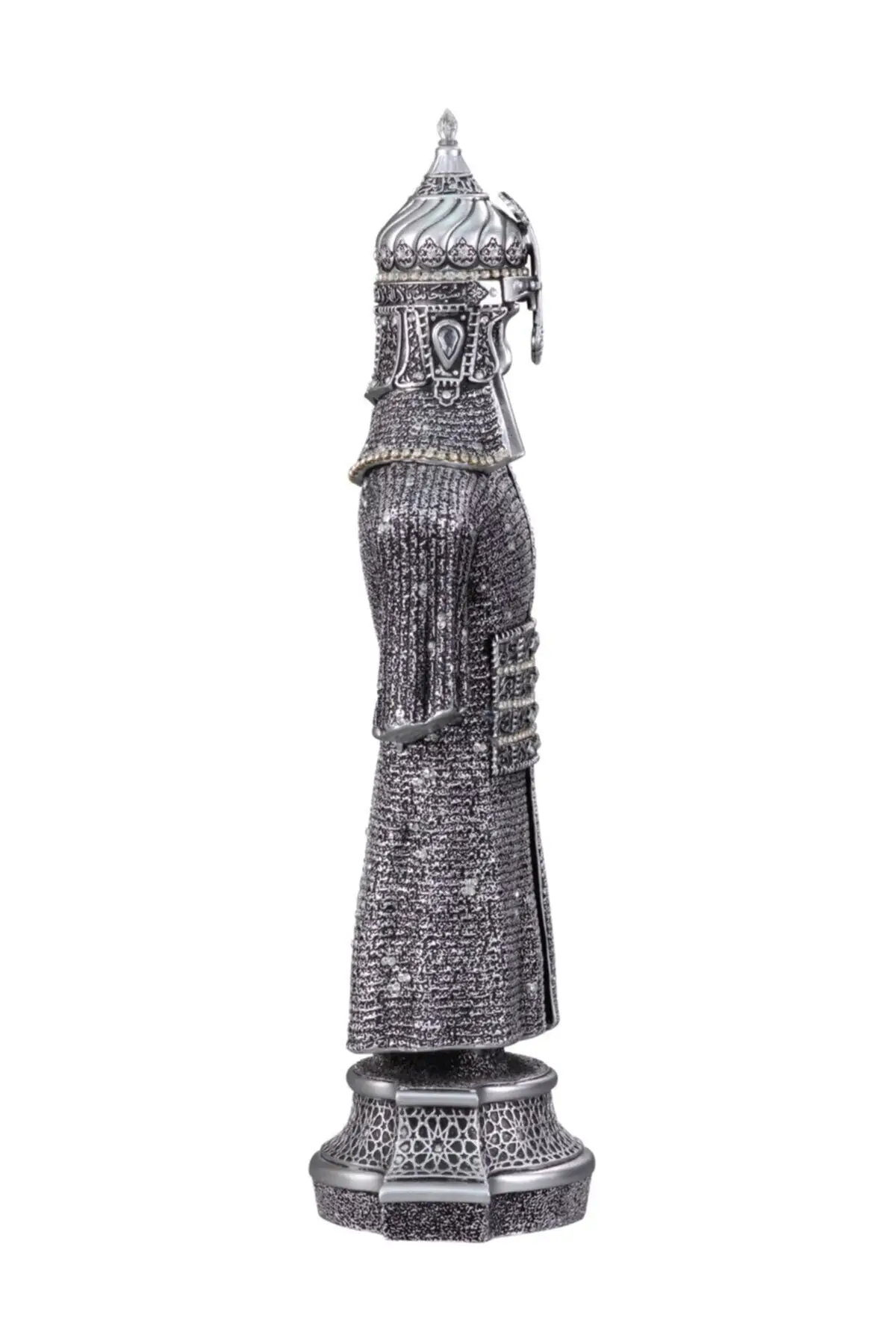 Islamic Decorative Biblocak Armor Boytu (medium | Silver)