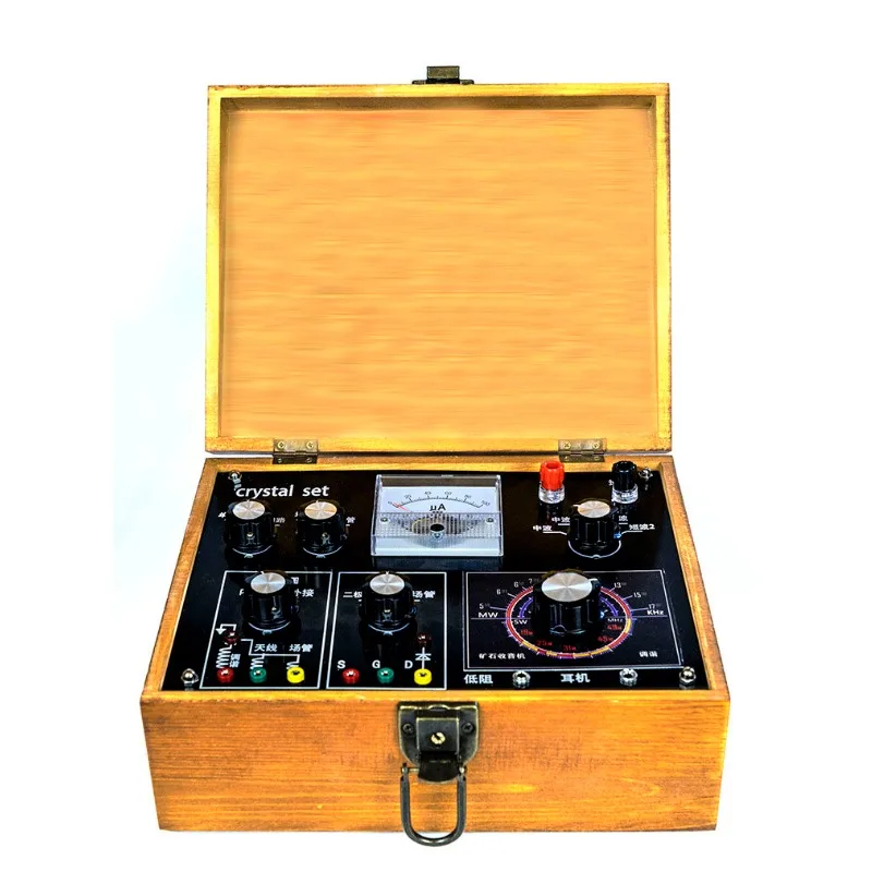 Ore Radio Medium And Short Wave Ore Machine Carving Flower Box Mining Machine