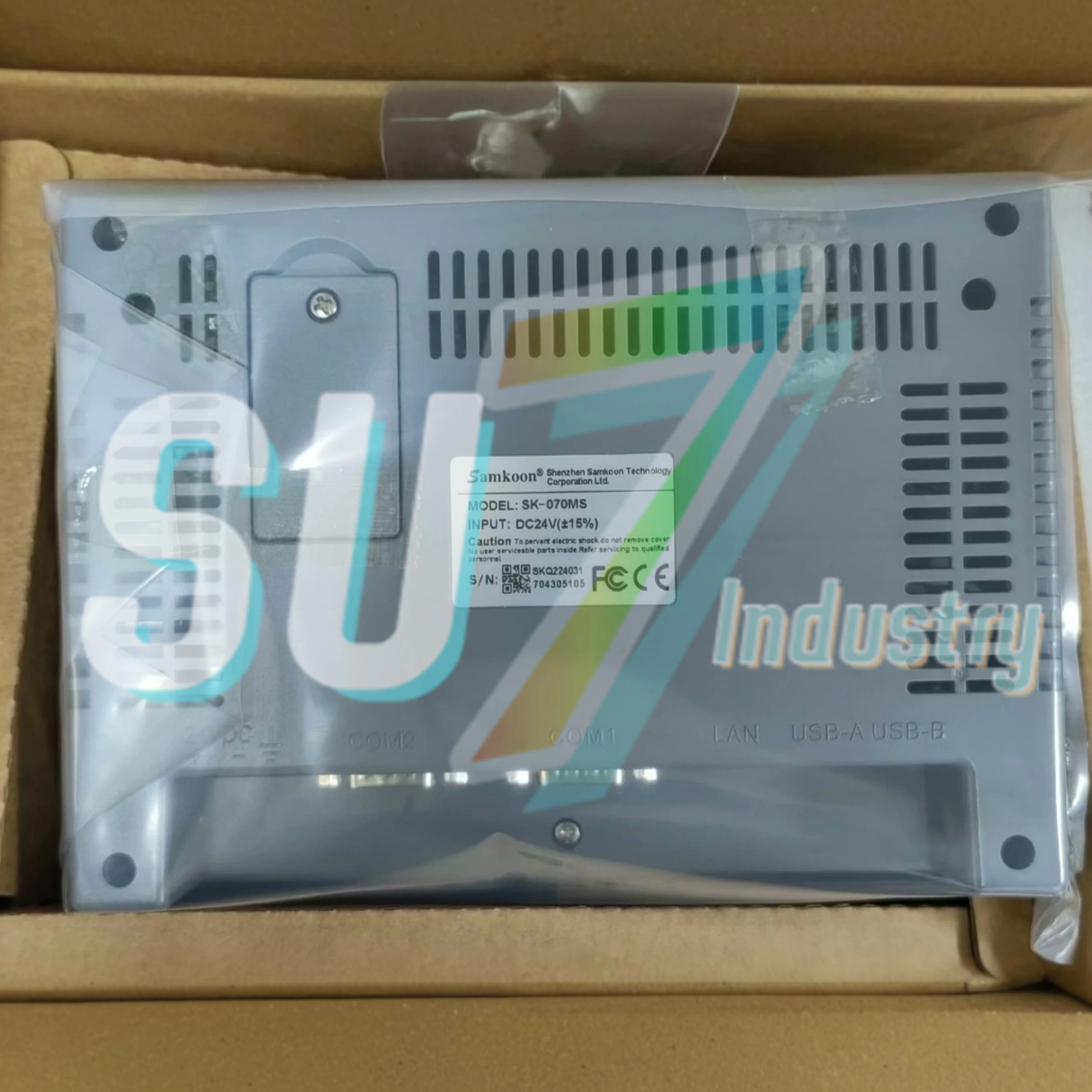 HMI 터치 패널 새로운 원본 SK-070MG SK-070MS SK-070MW SK-070QE V3 SK-070QS SK-070QS-G SK-070QT