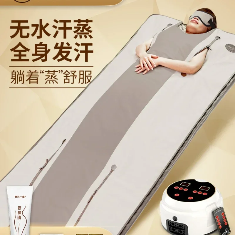 

blanket sea buckthorn detoxification sweat steam bag whole body moisture drainage cold electric massage machine sauna