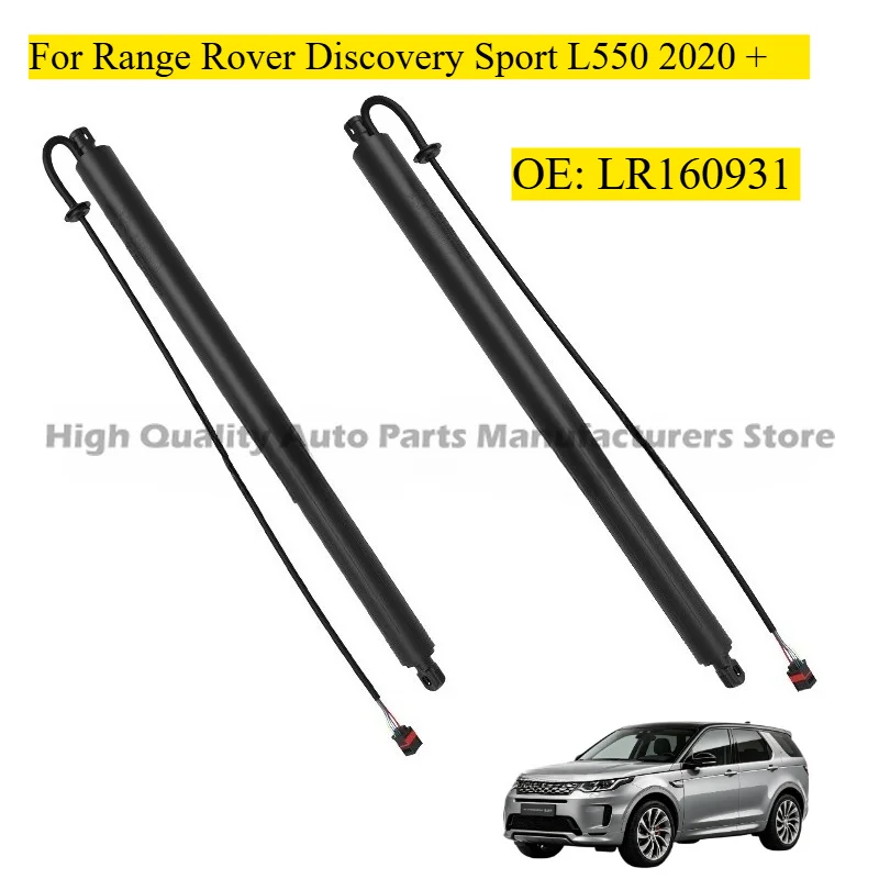 

Precision Rust-Proof 1PC Liftgate Strut for Land Rover Discovery Sport L550 - LR160931, Perfect Fit