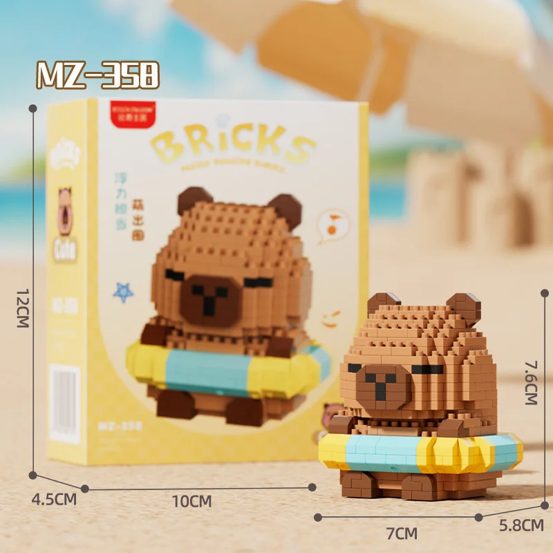 かわいいカピバラのぬいぐるみ、クリエイティブな積み木、カピバラのオーナメント、子供向け知育玩具
