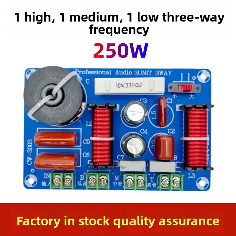 VYOPBC 3 Way Crossover HiFi Audio Speaker Frequency Divider for Home Theater Subwoofer Tweeter Woofer Upgrade