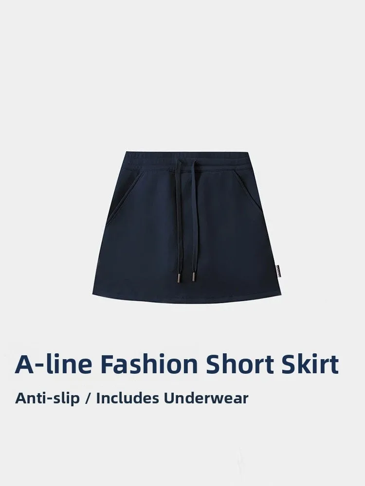 

Модная спортивная юбка для женщин, лето 2026: высокая талия, А-силуэт, скрывающая недостатки фигуры, подчеркивающая бедра, трендовая юбка