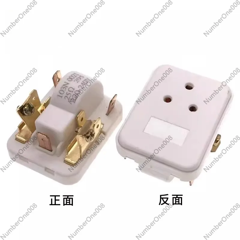 5Pcs 103N 0021 103N0021 Refrigerator Fridge Freezer Compressor PTC Starter Relay 25Ohm 220-240V