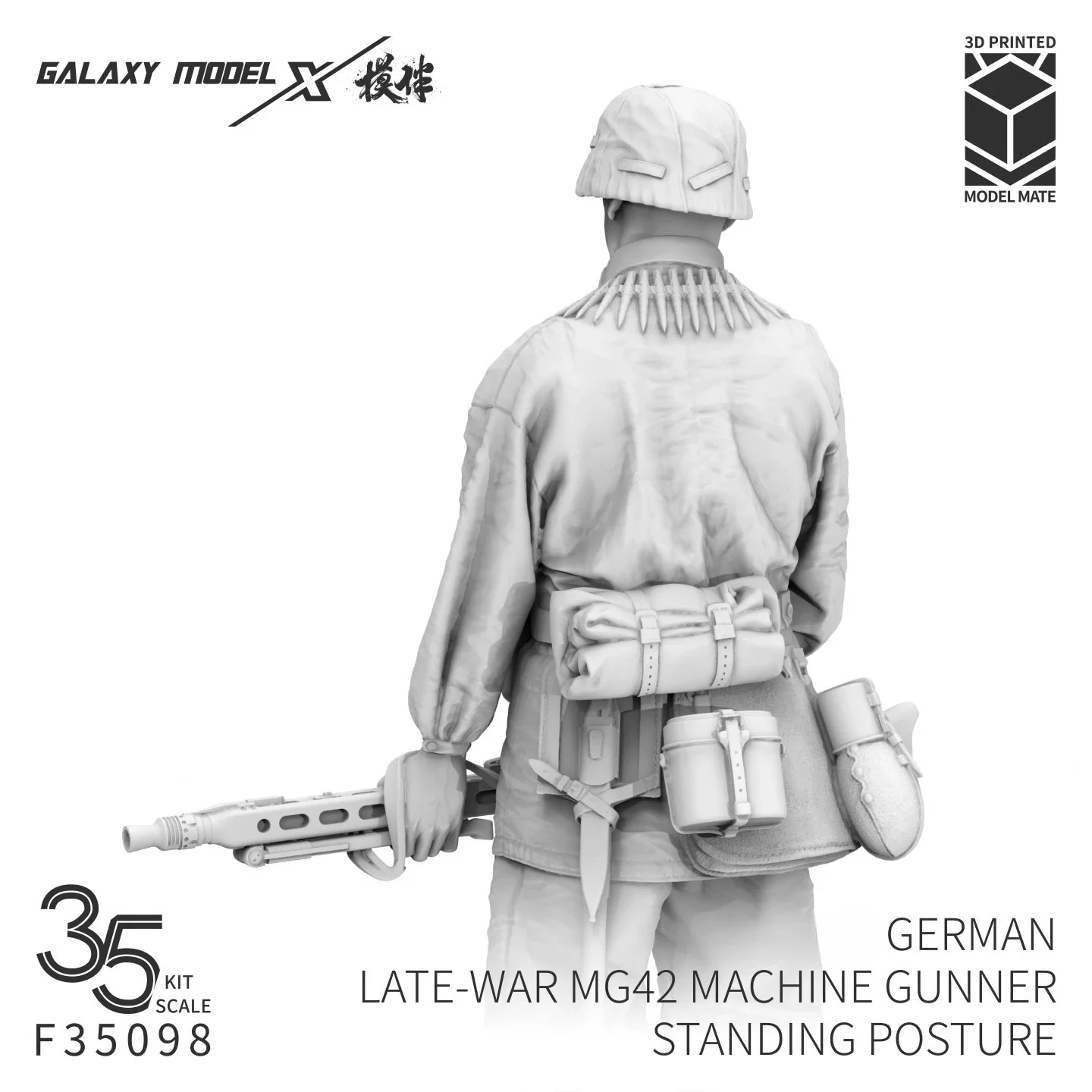 Galaxy 1/35 German Late-War MG42 Machine Gunner Standing Posture 3D Printed Resin Figure for Hobby Diorama (1pc)