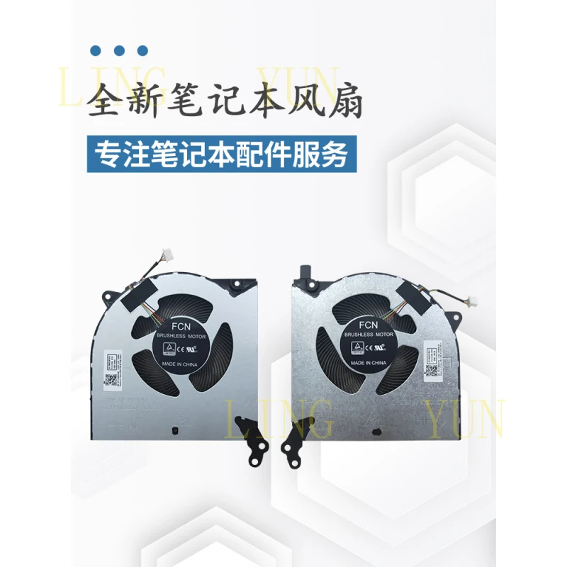 

Z Suitable for Lenovo Legion5-15ARH05 15ARH05H 5-15IMH05 15IMH05H fan