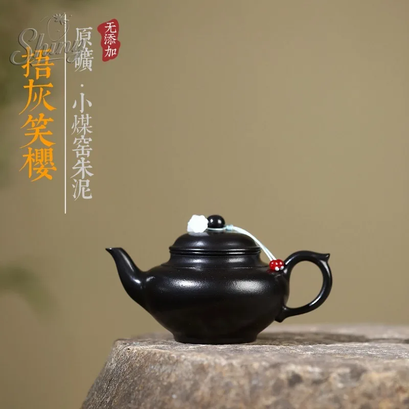 

Yixing Purple Sand Pot Original Mine Small Coal Kiln Zhu Clay Handmade Cover Gray Smiling Cherry High-end Teapot Kung Fu Tea Set