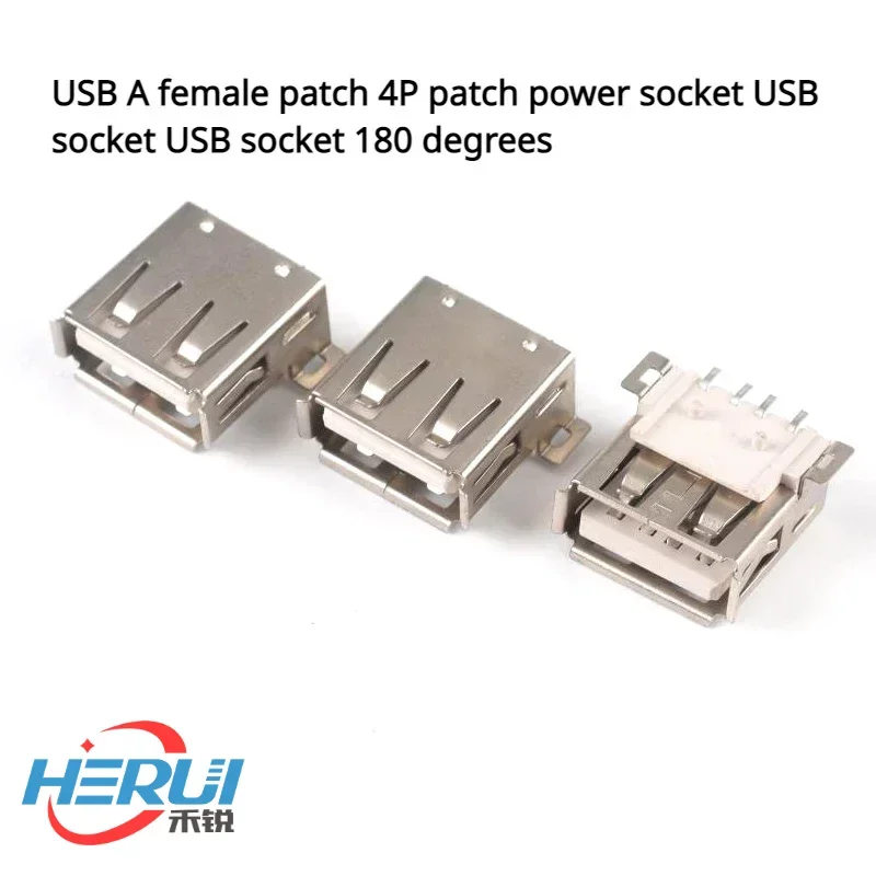 

5pcs USB A female patch 4P patch power socket USB socket USB socket 180 degrees