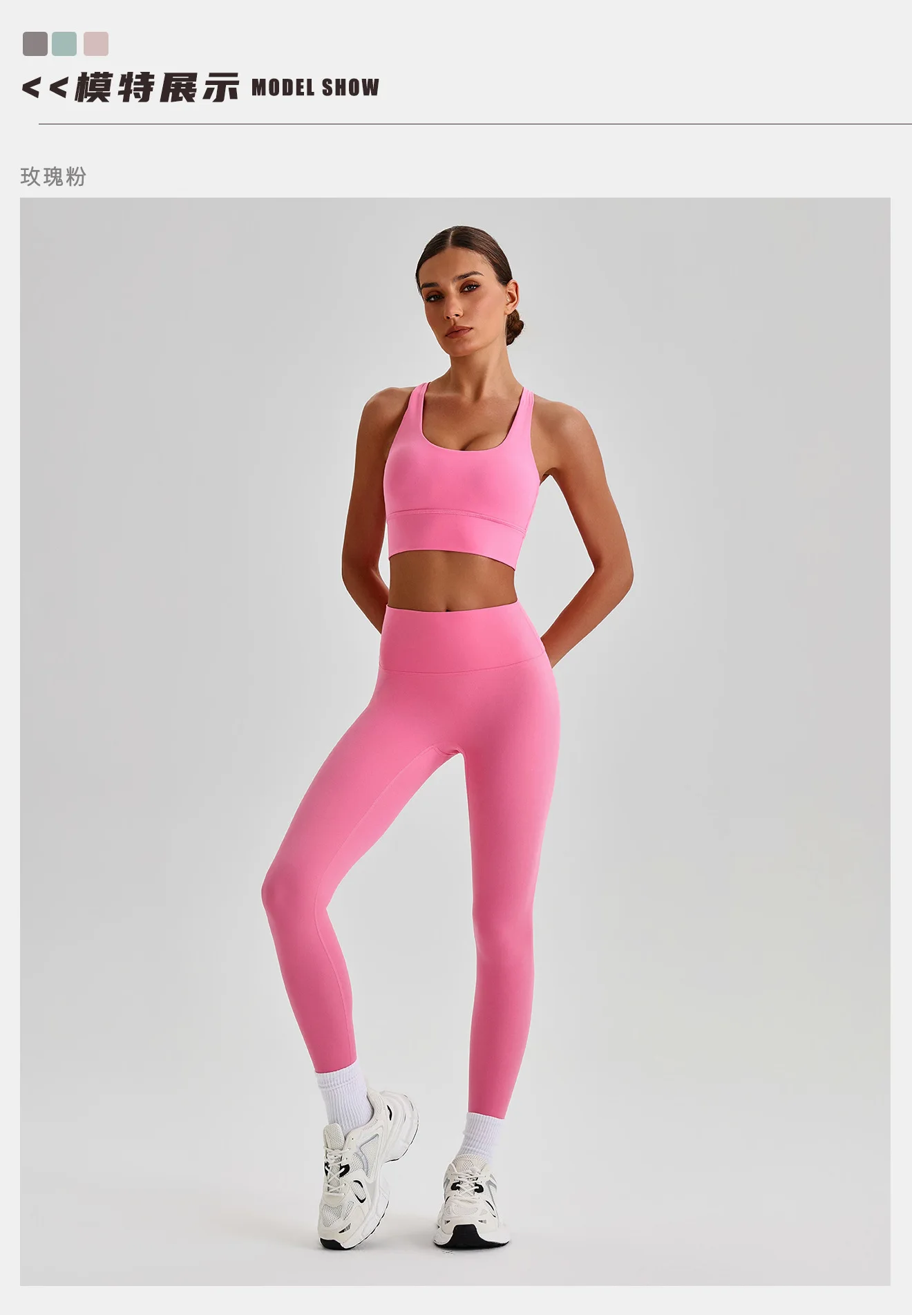 Damen Fitness- und Yoga-Outfit-Sets aus Naked-Feel-Stoff, schöner Rücken-BH, Outdoor-Lauf- und Fitness-Yoga-Hose mit Po-Lifting-Effekt – Detail 10
