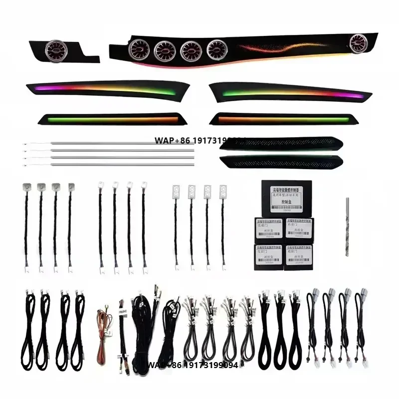 

For W212 E-Class 2010-2015 Interior Kits Dynamic Ambient Lighting Car Kit with Turbine Air Vent and Rear Air Vent