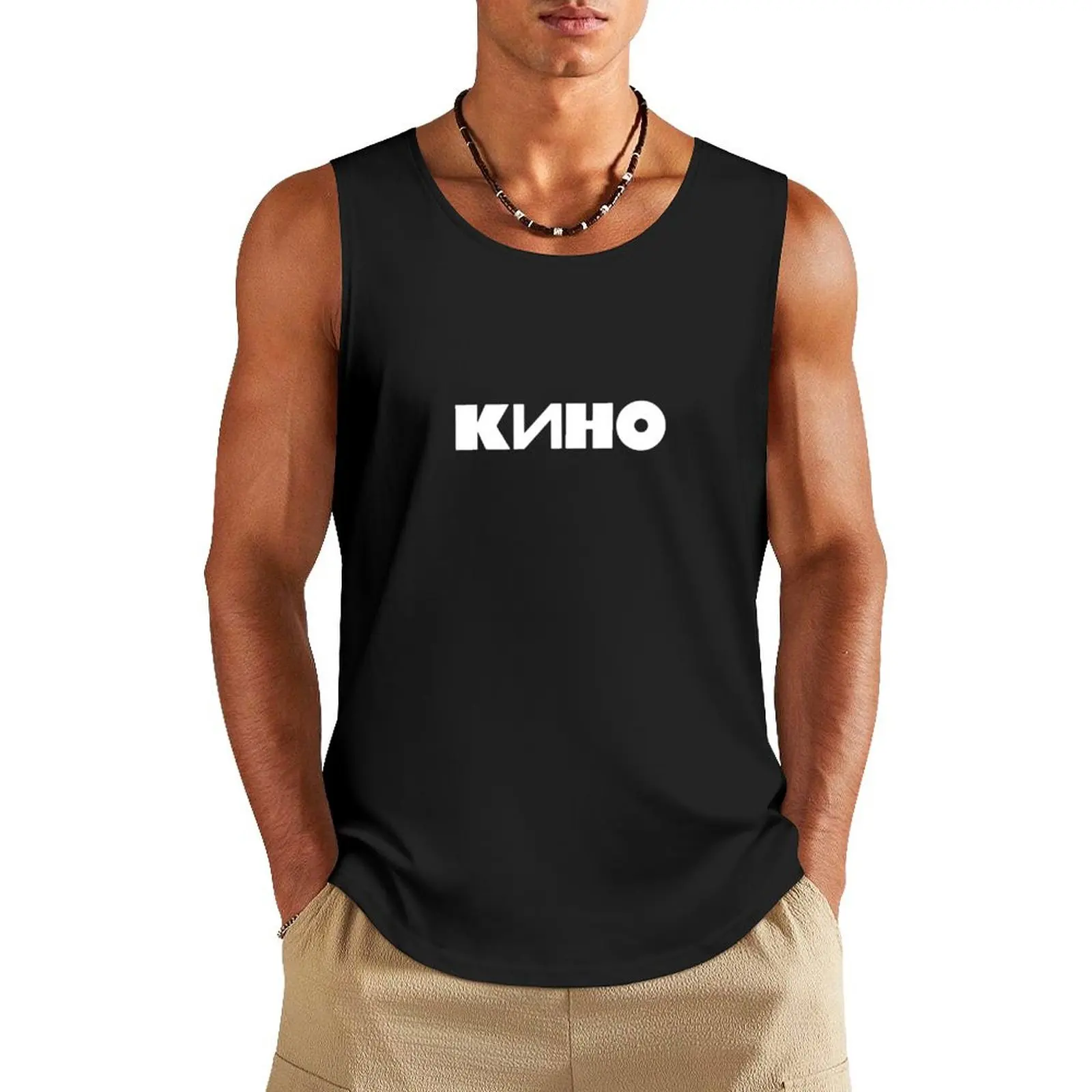 

Viktor Tsoi KINO TShirt Russian Rock Band Legend Perfect Gift Idea for fans Boys or Girls Women or Men - BUY NOW! Tank Top