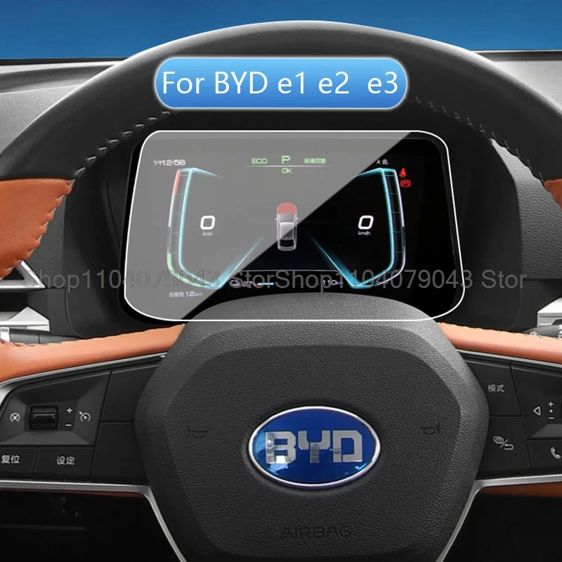 

Защитная пленка из закаленного стекла для приборной панели BYD e1, BYD e2, BYD e3 2019-2021, 8 дюймов, сенсорная, антицарапинная