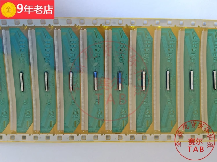 RM76312FB-80E TAB Original und neue Integrierte schaltung