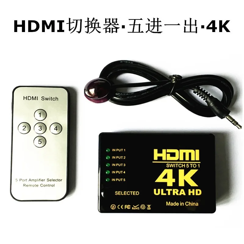 Hdmi Splitter 5X1, …