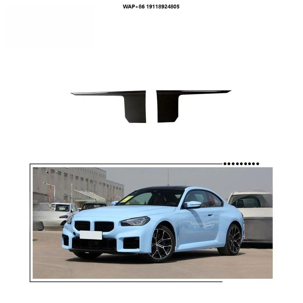 Prepreg Dry Carbon M2 G87 Custom Side Skirts Splitter Set for B-MW G87 M2 Coupe 2-Door 23-24