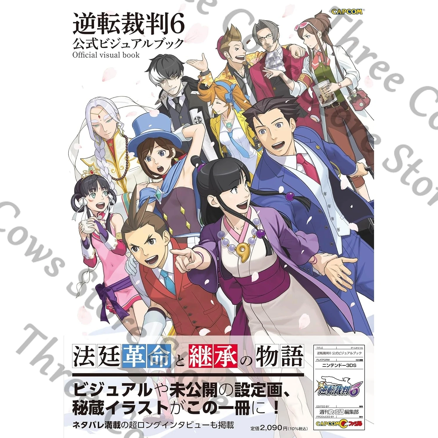 

Anime Miles Edgeworth Godot Ace Attorney Phoenix Wright Mia Fey Cosplay Storyboard Art Collection Japanese Version Painting Gift