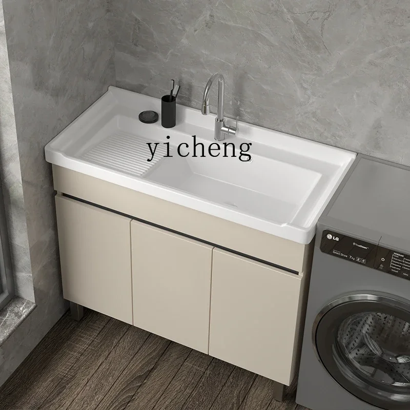 Aluminum Honeycomb Ceramic Basin Wash Wardrobe Balcony Hand Washing Washbasin Floor Outdoor Bathroom Cabinet