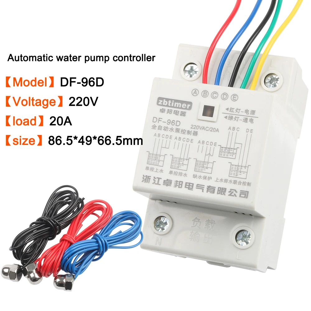 DF-96A DF-96D DF-96DK automatic water level controller Pump Controller Cistern Cistern Automatic Liquid Switch with 3 probes