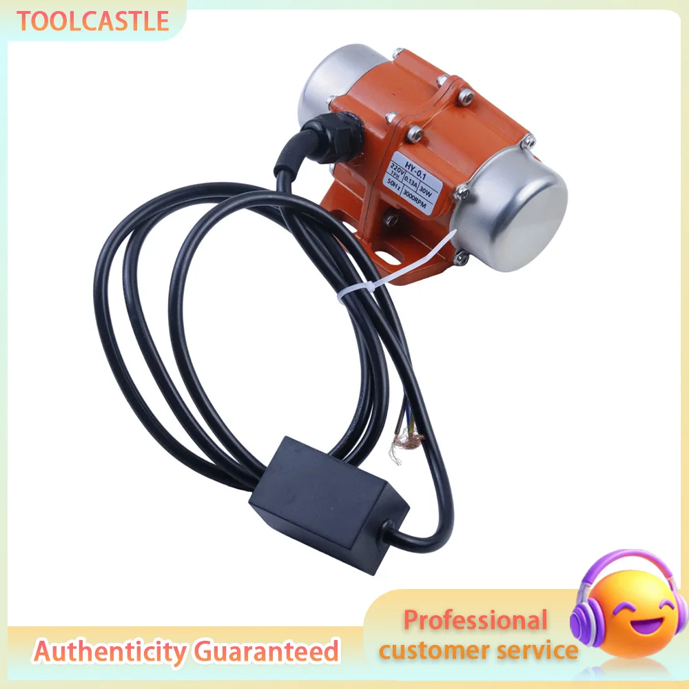 Small Industrial Vibration Motor 15-40W, 220V 380V Electric Vibrator for Hopper Rice Mill Screen Shaker