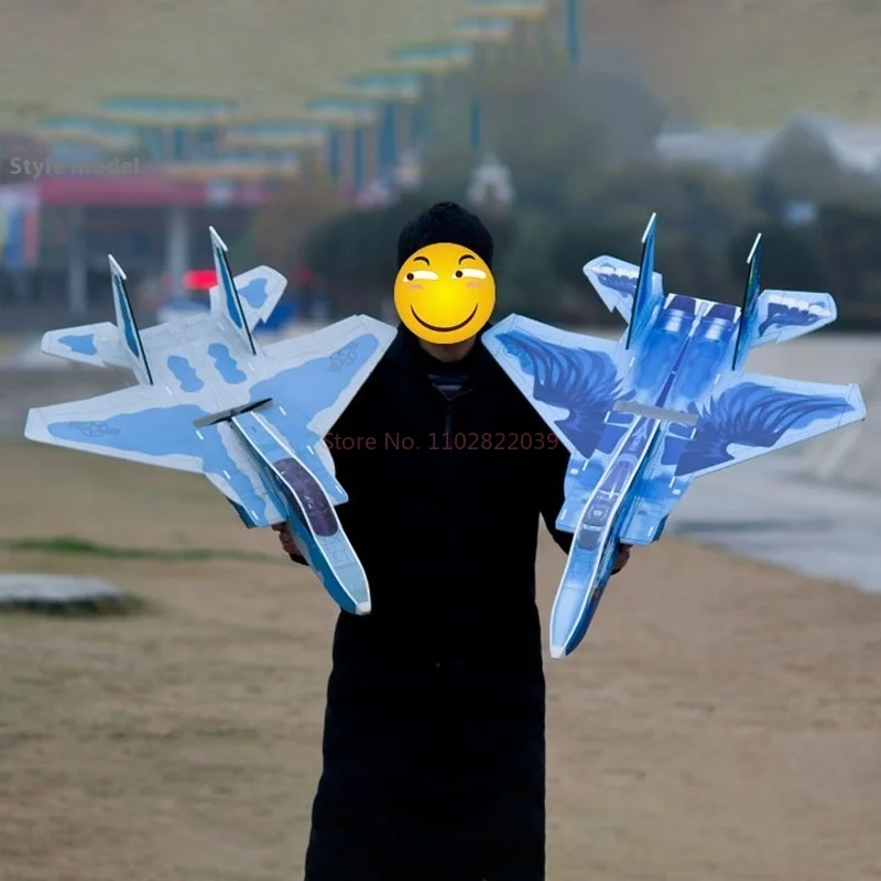 

F15 Fighter Jet 740mm Wingspan Pp Magic Board Electric Fixed-Wingshock-Resistant Model Aircraft Remote Control Aircraft Kit/Pnp