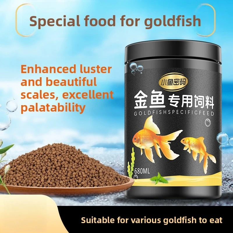 

XIAOYUMIMA Floating Small Pellets for Ranchu & Thai Lionhead, All-in-One Food for Fancy Goldfish and Koi