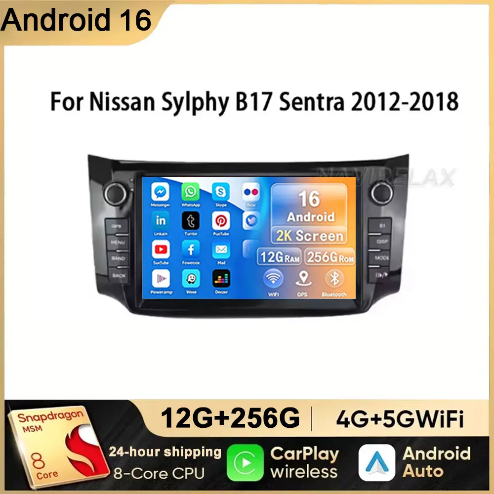 Carplay Android 16 Car Radio For Nissan Sylphy B17 Sentra 2012 2013 2014 2015 2016 2017 2018 Multimedia Dvd Video Player Stereo