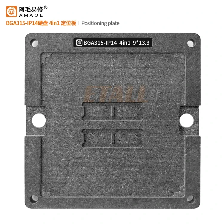 AMAOE BGA315 Hard Disk Reballing Stencil Platform Set For iPhone 14/Pro/Max/plus/NAND