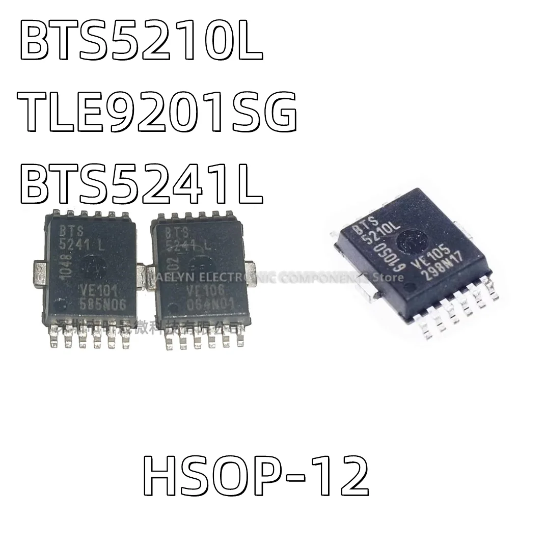 5Pcs/lot BTS5210L BTS5210 TLE9201SG TLE9201 BTS5241L BTS5241 HSOP12