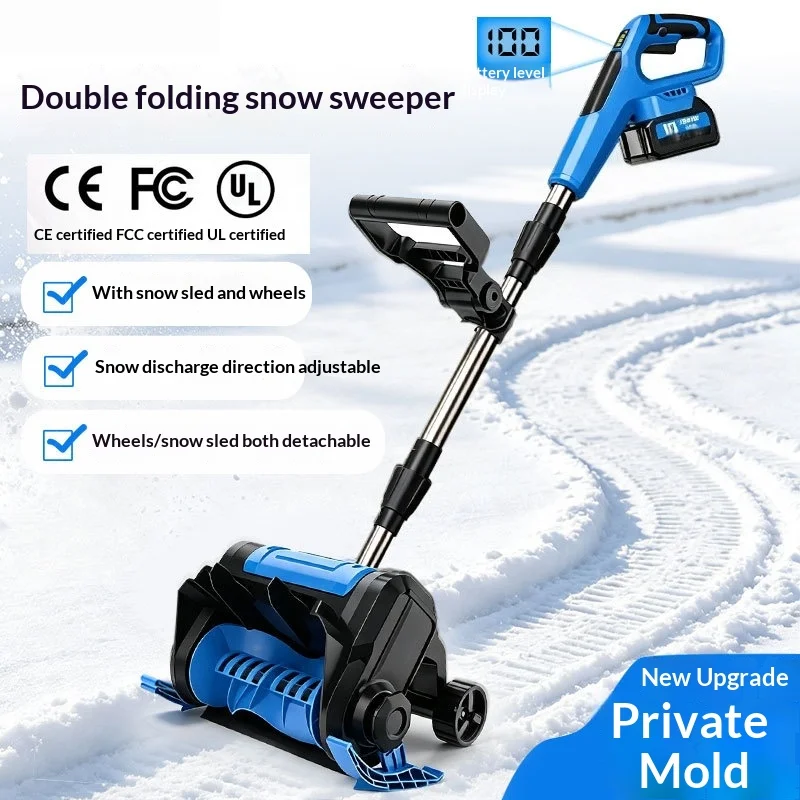 New Snowplow Odśnieżarka Do Śniegu Kehrmaschine Schneefräse Odsniezarka Do Sniegu 제설장비 Schneefräse Akku Schneeräumer Maschine