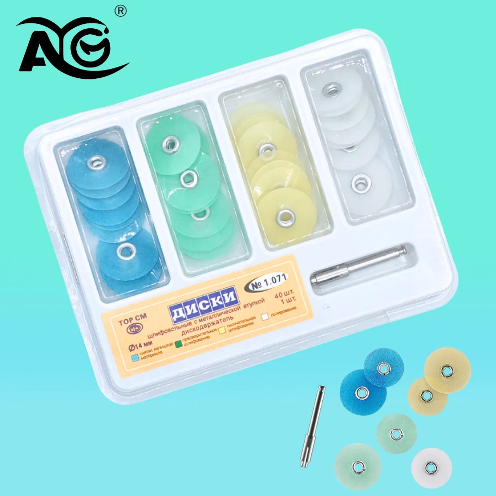 AG Dental Materials Teeth Whitening Dental Polishing Discs Gross Reduction Contouring Mandrel Stripes Set for Dentist 40PCS