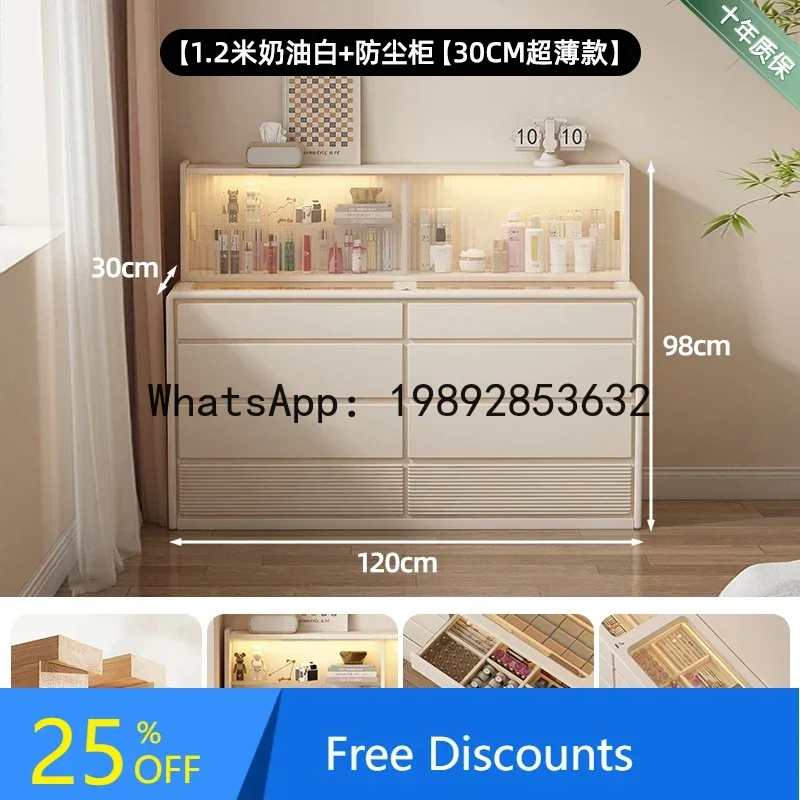 

FZ bedside cosmetic cabinet ultra-thin jewelry cabinet household floor chest cabinet skin care display