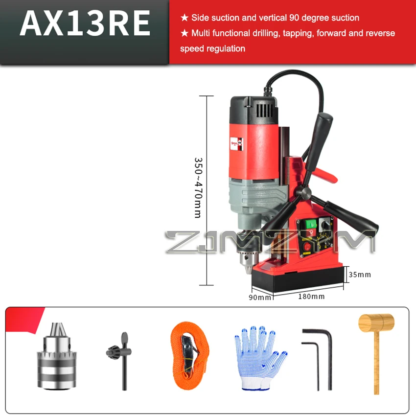 AX-13/AX-13RE Small Magnetic Drill Electric Bench Drilling Machine Magnetic Base Iron Sucker Drill Core Drilling Machine 880W